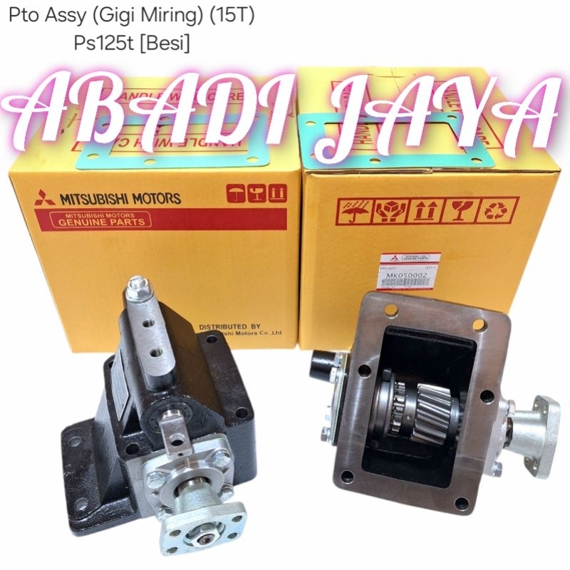 PTO GIGI SERONG PS125 CANTER TURBO PTO ASSY GIGI MIRING CANTER 125 PS ORIGINAL