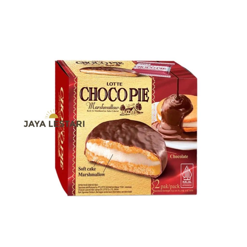 

Lotte Choco Pie Soft Cake Marshmallow (Isi 2 pcs/Box) (2x26g)