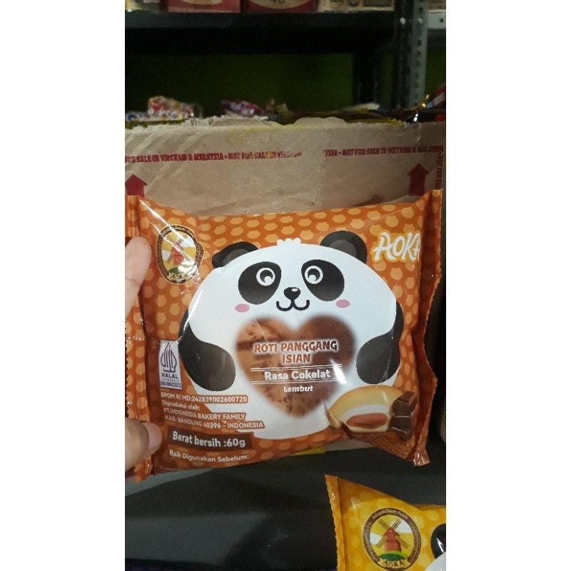 

(TERBARU) ROTI AOKA all Varian 6 rasa
