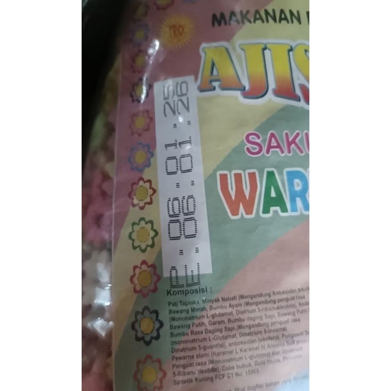 

Ay00! Bunga warna sakura 3kg
