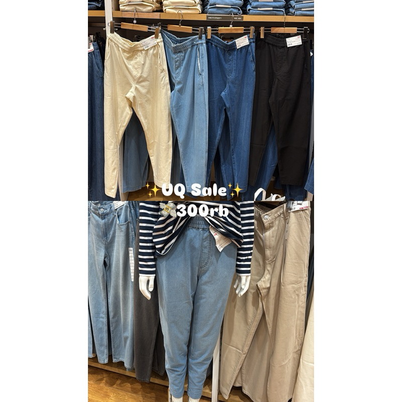 UNIQLO CELANA TAPERED JERSEY DENIM