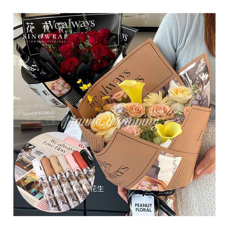 

[1PAK/20LEMBAR] JNA Kertas Buket Bunga Koran / Flower Wrapping Paper Cellophane