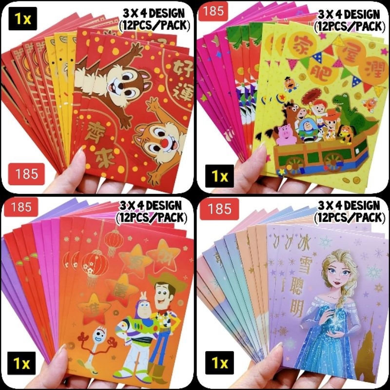 

Amplop Angpao Sincia Imlek CNY Lebaran Isi 12 Pcs Disney Karakter Chip And Dale, Toy Story Pixar, Frozen