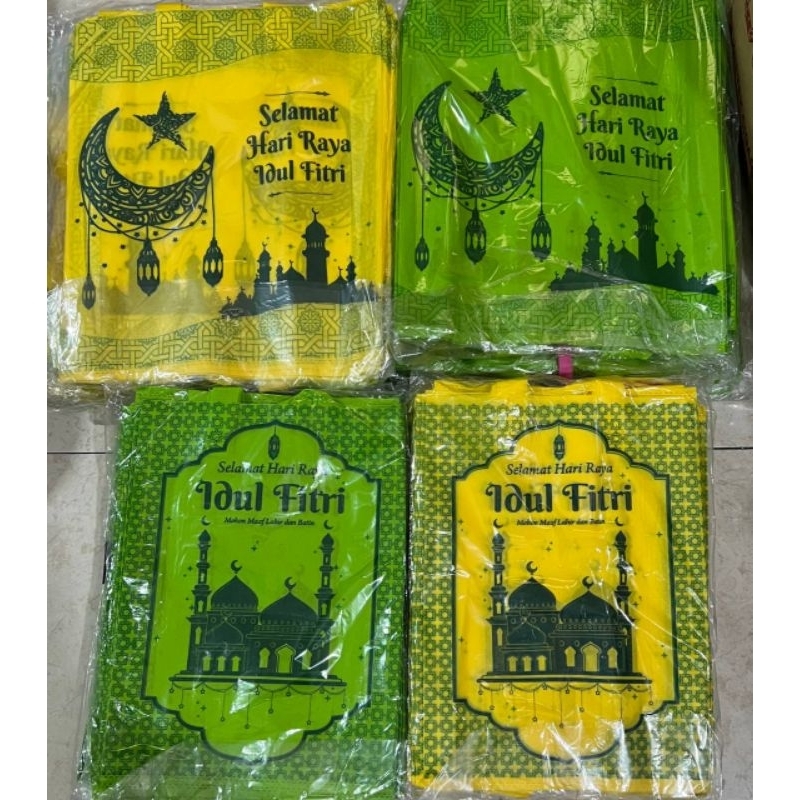

TAS LEBARAN SABLON 2 SISI