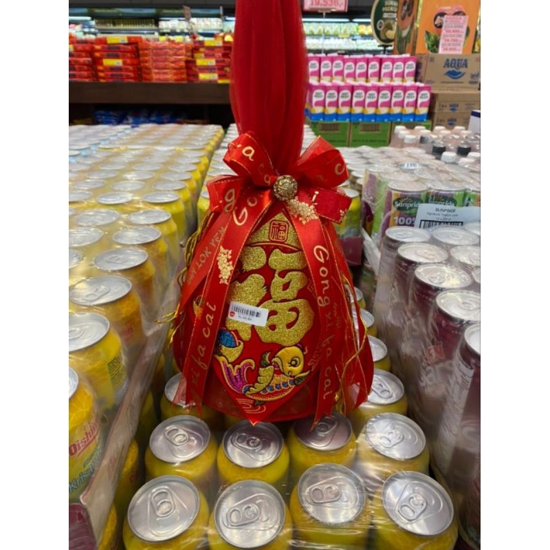 

Kue keranjang spesial Imlek spesial edition 2025 susun 5 | pcs