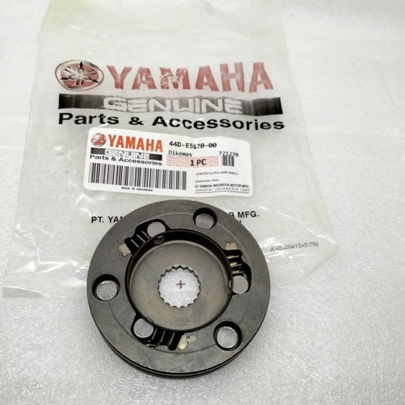 ONE WAY ASSY RUMAH PELLOR XEON XEON RC