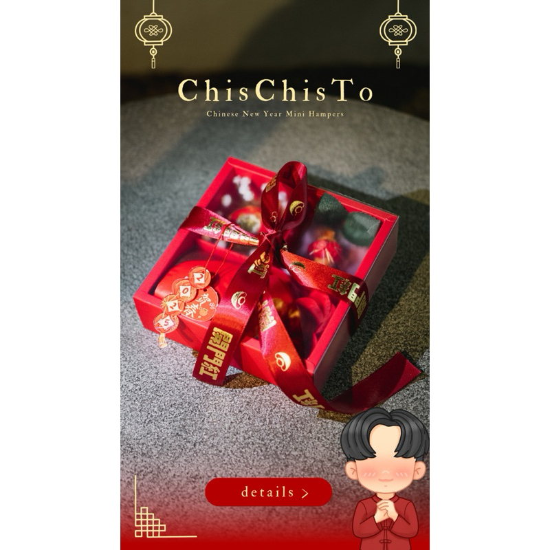 

CNY / Imlek / Sincia Hampers Murah Mewah by ChisChisTo