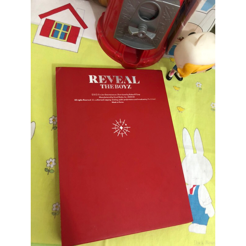 album the boyz reveal wolf version