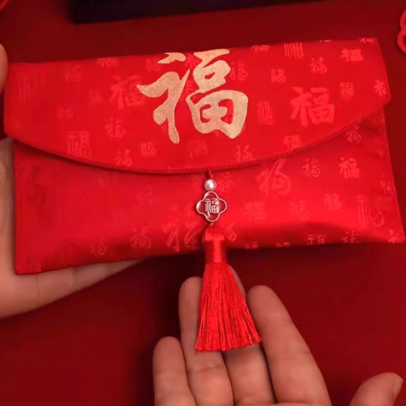 

HJK ADK01 Angpao Dompet Kain Pita Embos Motif Sangjit 2024 Sovenir Imlek CNY Dompet Angpau