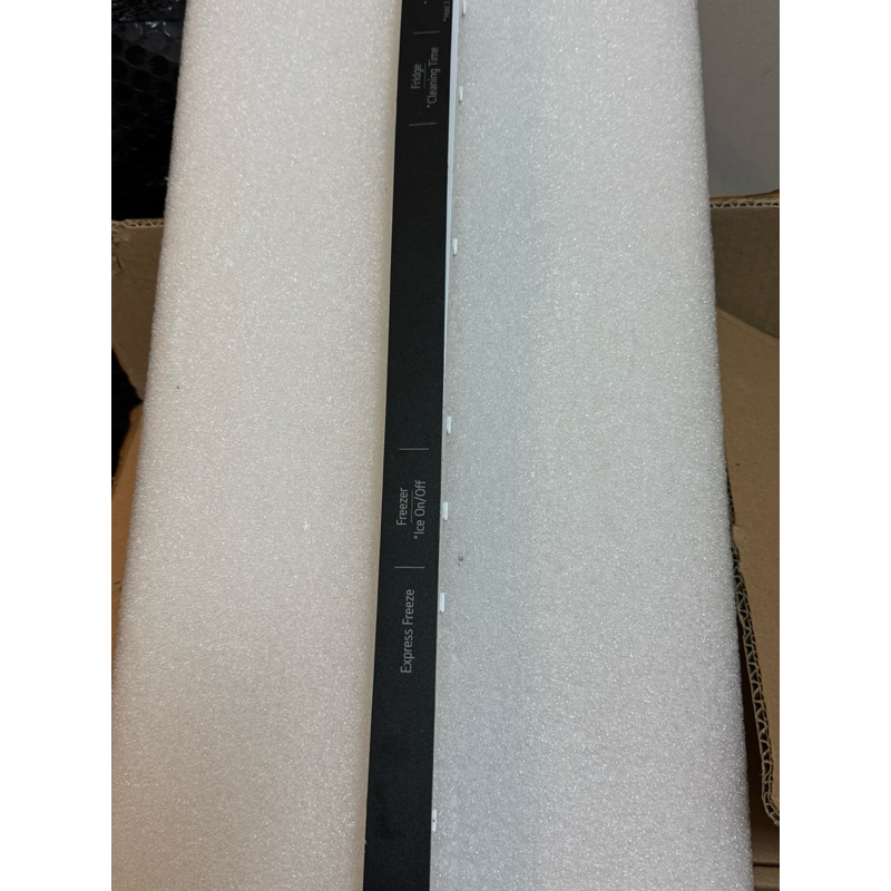 PANEL PINTU KULKAS LG SMART INVERTER EBR4336