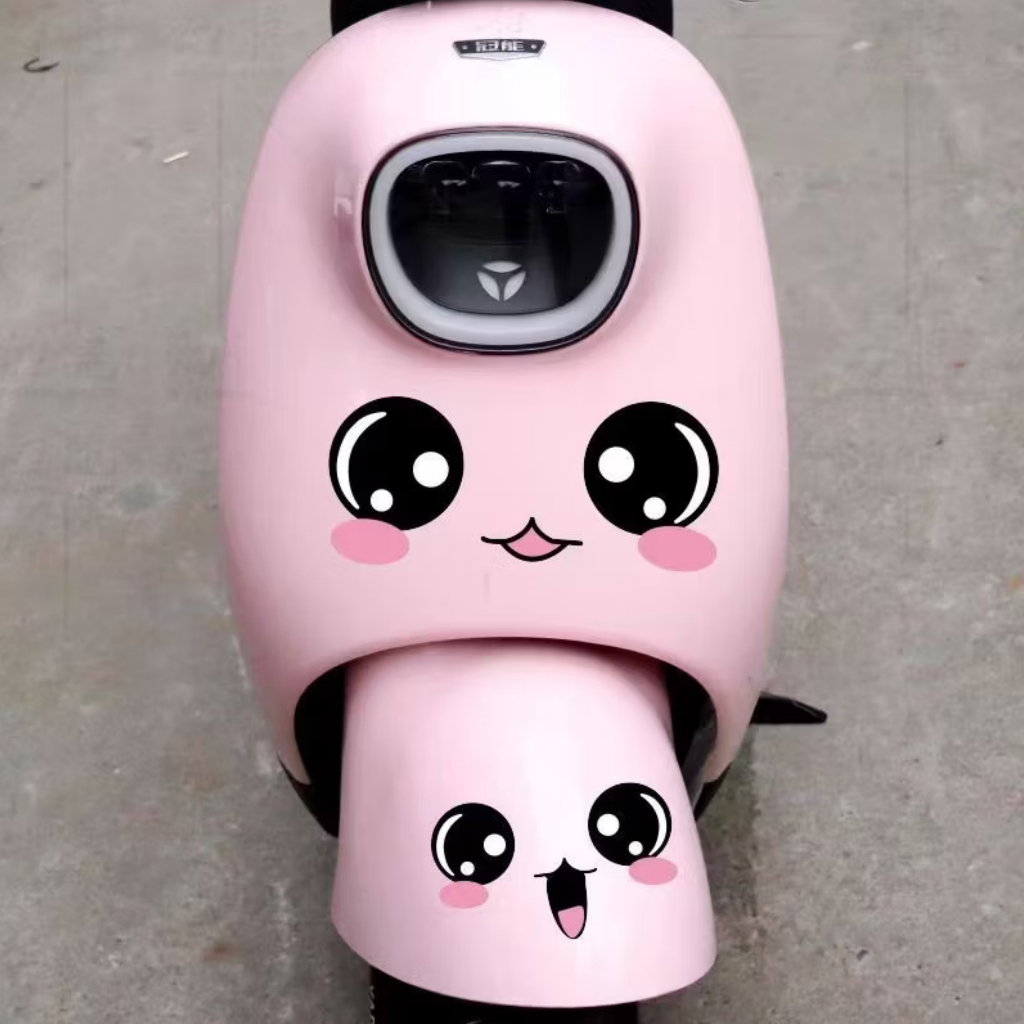 Sepeda Listrik Sticker Lucu Smile Aksesoris Sepeda Listrik Ekspresi Senyum Anti air