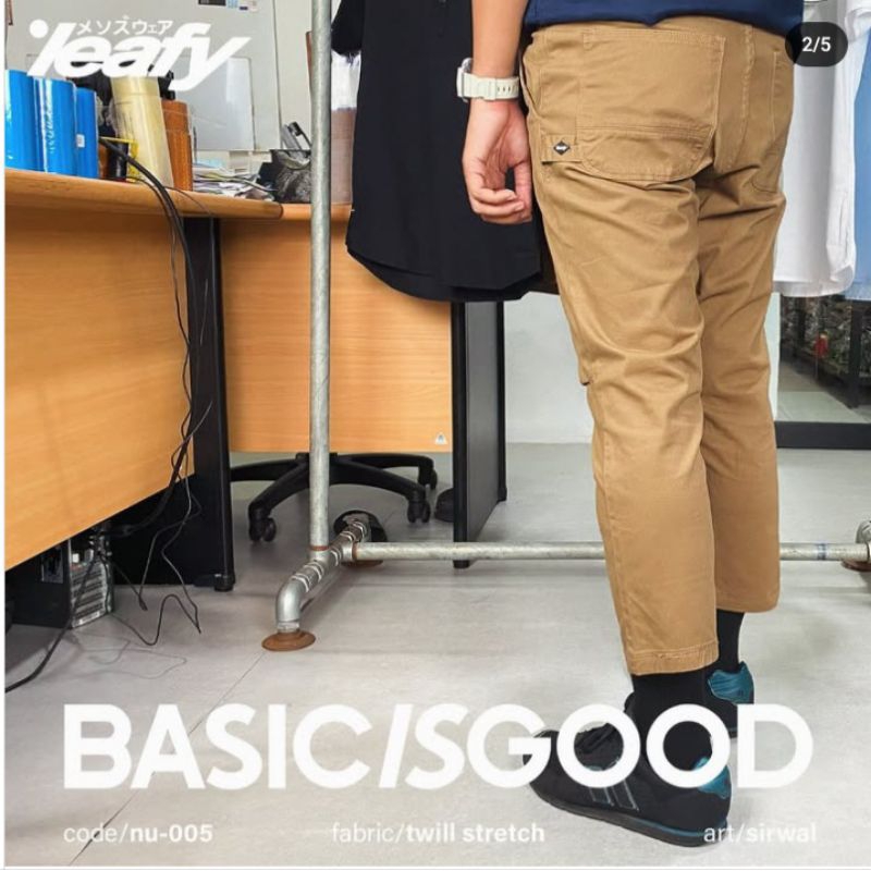 SIRWAL PREMIUM SIRWAL LEAFY 005 SIRWAL LEAFY PREMIUM SIRWAL SHOLAT CELANA SHOLAT