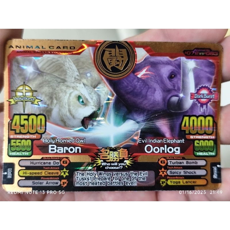 ANIMAL KAISER (ORI) BARON&OORLOG