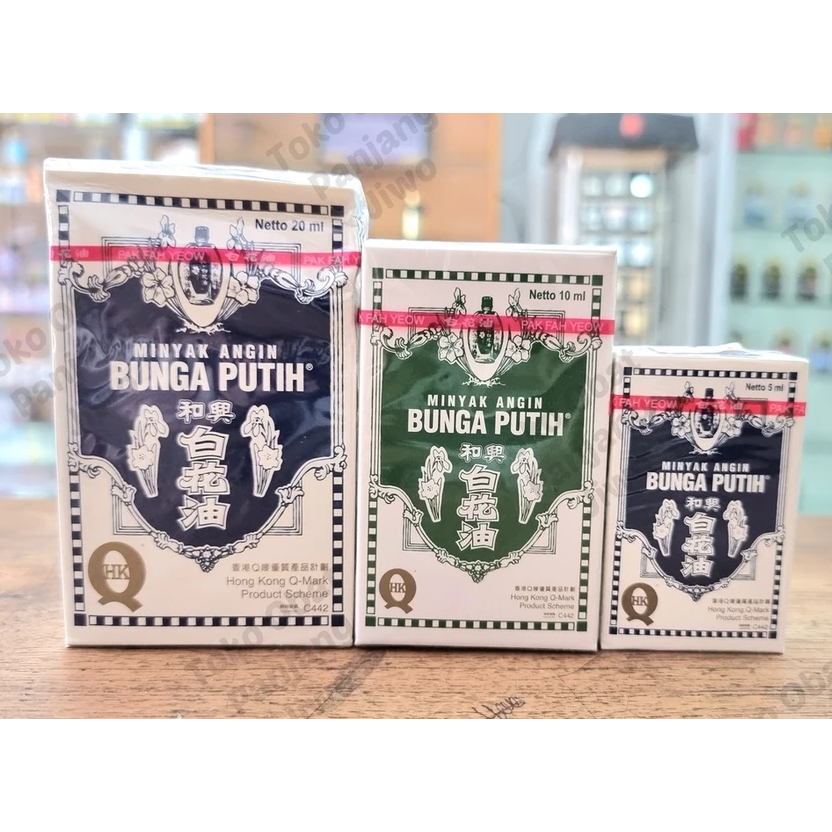 Minyak Angin Bunga Putih Putih