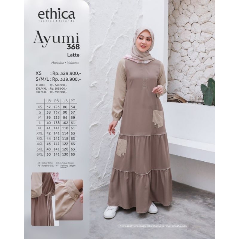 Ayumi 368 latte Size M
