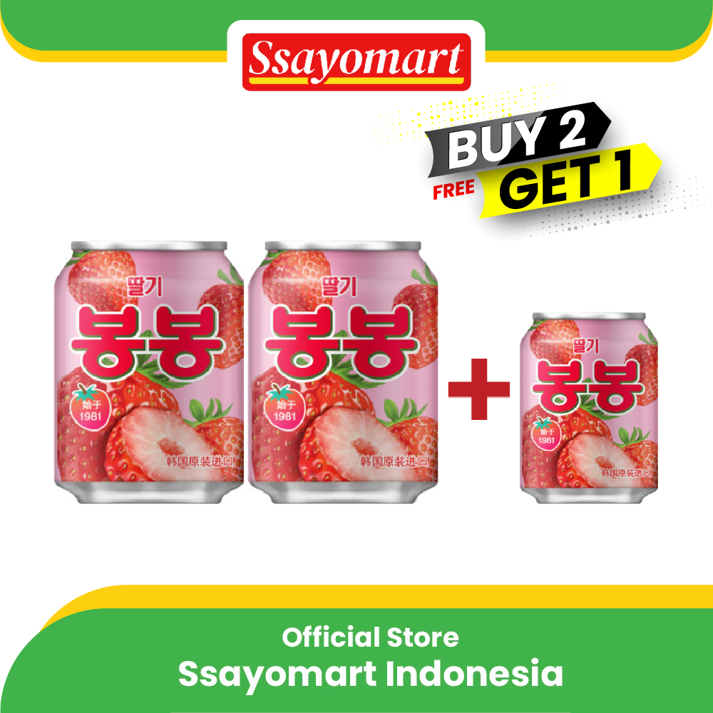 

(BUY 2 GET 1)HAITAI Crushed Strawberry Juice 238 ml