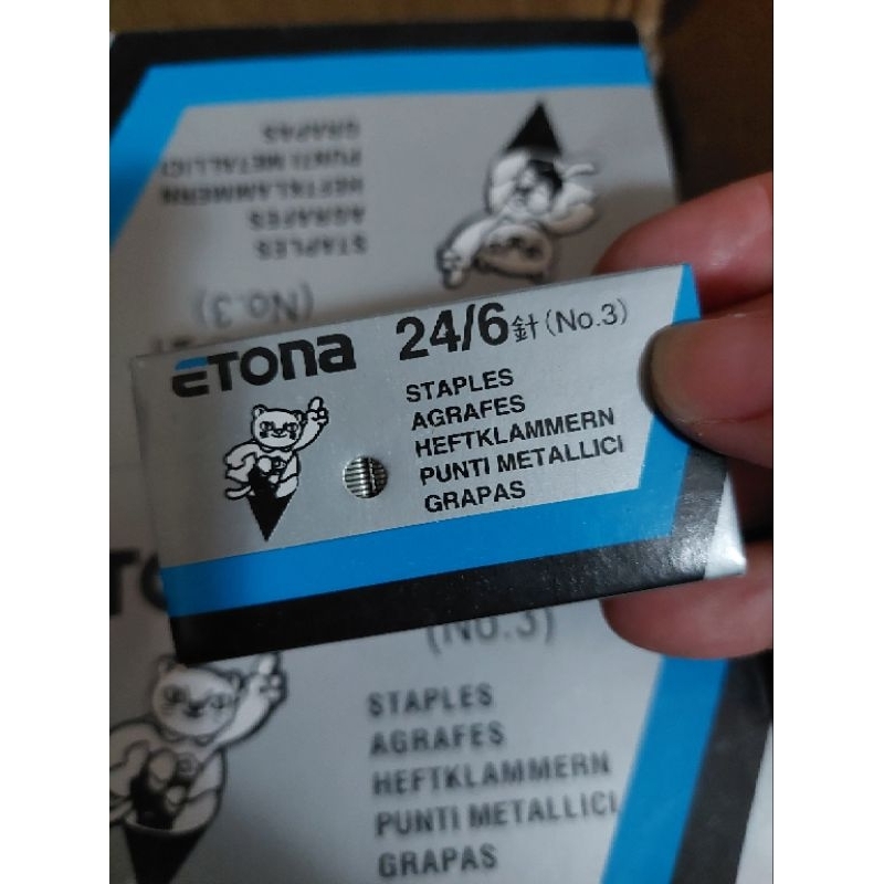 

Staples Etona no 3 hekter 24/6 1 dus isi 20box