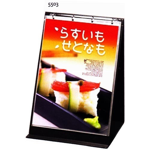 

Bantex Flipover Portrait A3 (Include 5 pockets 5 papers) # 5503 (pcs)