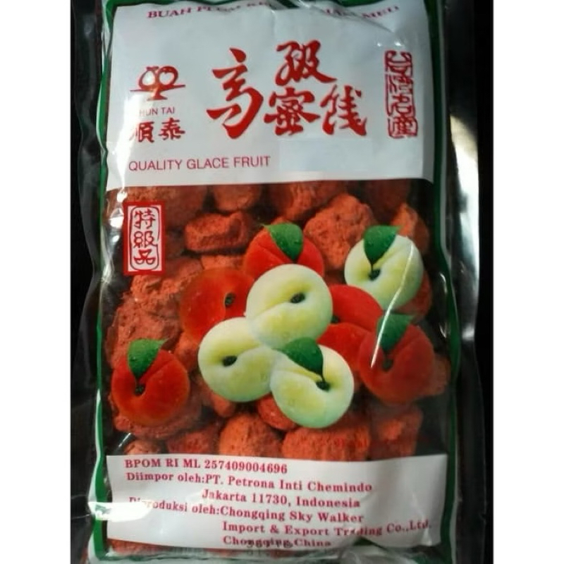 

manisan plum merah/manisan plum/kiamboi merah/Kiamboy jus asam manis