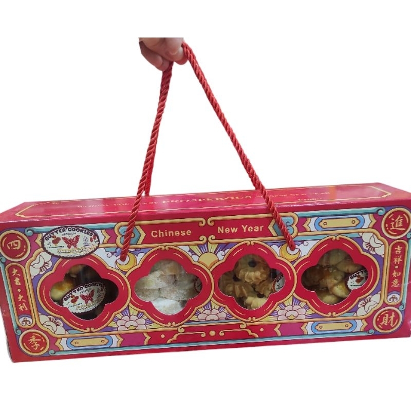 

Hampers parsel parcel cookies kue kering Taman Gembira Premium imlek set Kue nastar, semprit, skippy, salju ihz