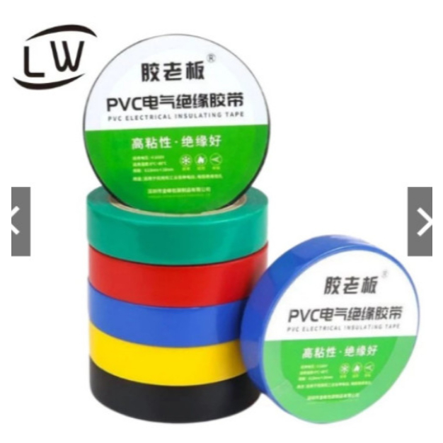 

PITA ISOLASI KABEL LISTRIK PVC (Electrical Tape) - WARNA WARNI