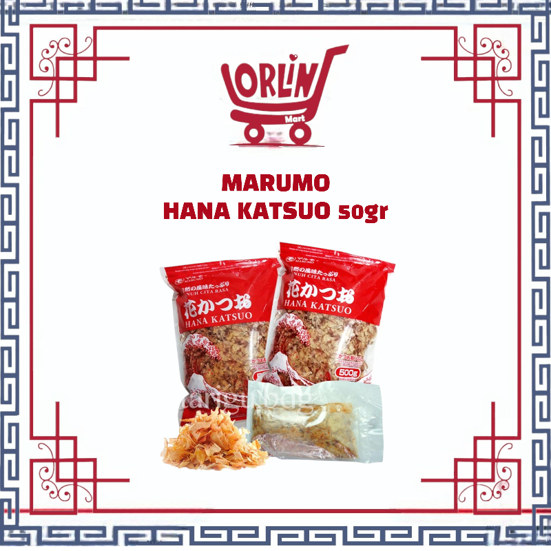 

MARUMO HANA KATSUO 50gr / SERUTAN IKAN CAKALANG