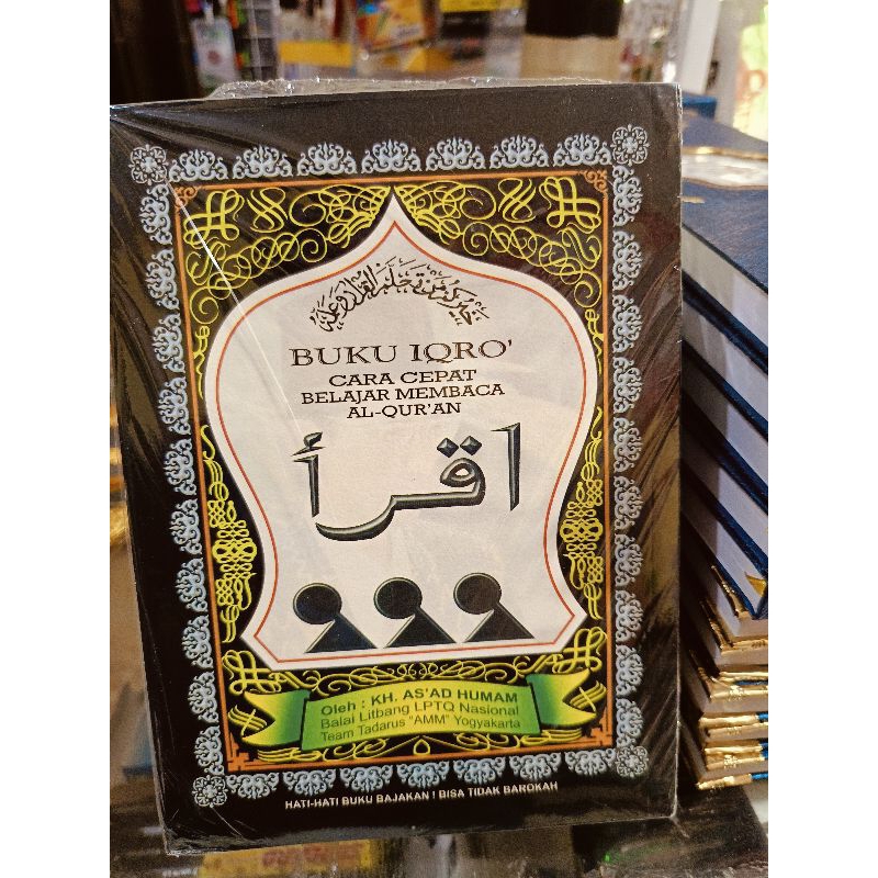 buku Iqro' Jilid Lengkap - Paket 6 Jilid Iqro'