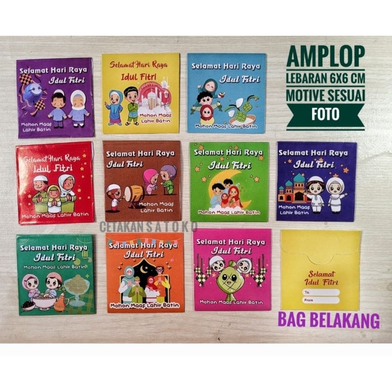 

Amplop lebaran uk 6x6 cm
