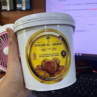 

TMPKU Kurma Sukari Al Qasem 500 gram 850 gram | Kurma Sukari Ember High Quality
