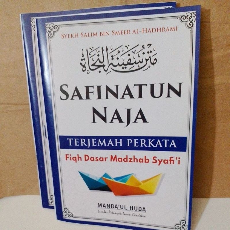 safinatun Naja terjemah perkata dan penjelasanya
