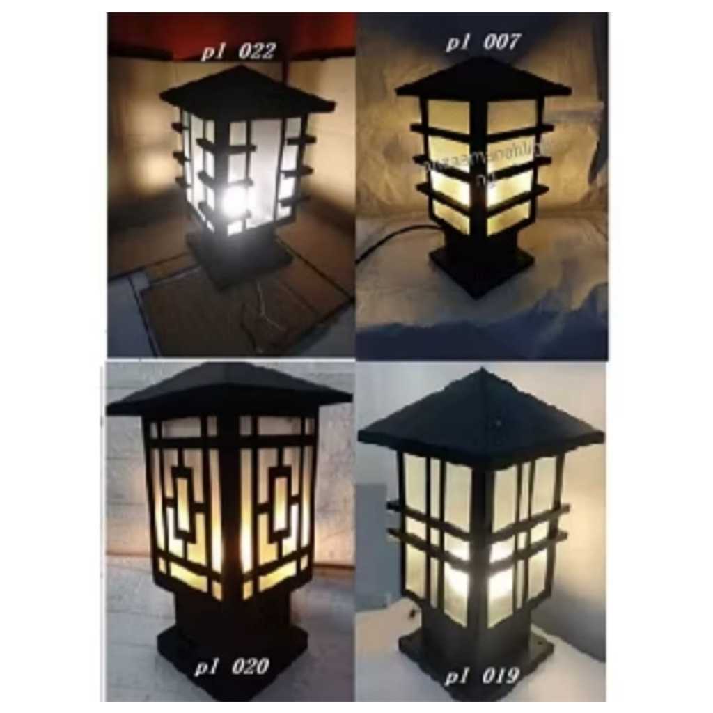 LAMPU HIAS VILAR COCOK UNTUK DEPAN RUMAH