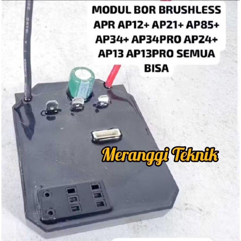 id3806 Modul bor APR AP12+ AP13PRO AP34+ AP21+ AP34PRO AP24+ AP85+