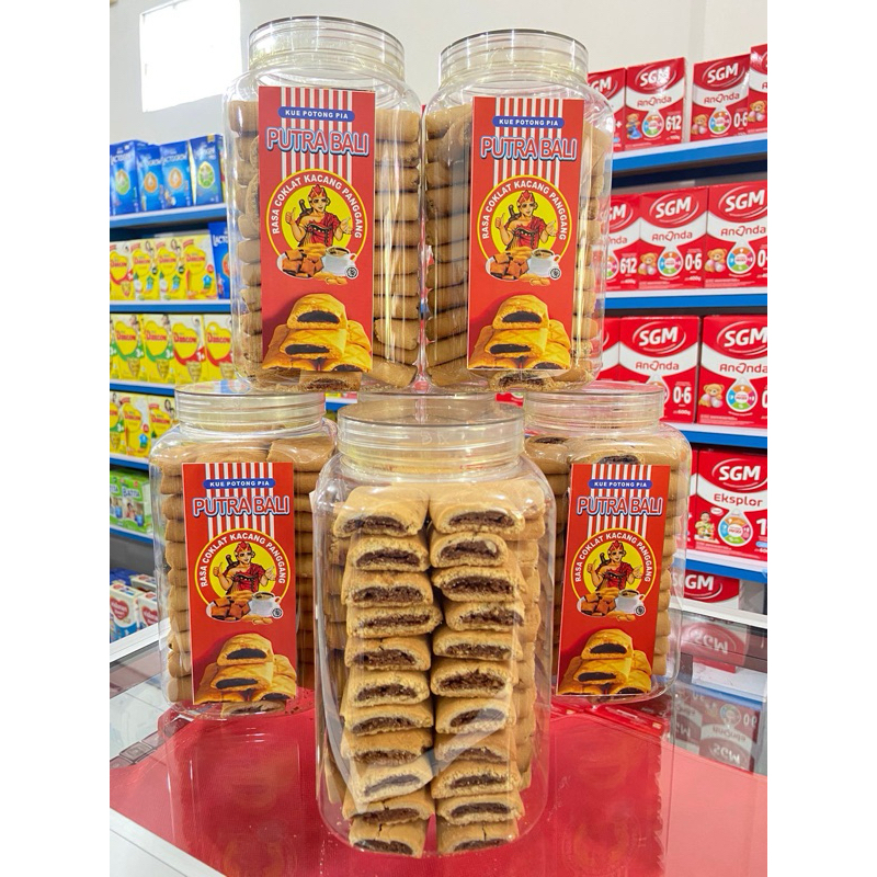 

snack jadul putra bali toples jerapah isi 51pcs