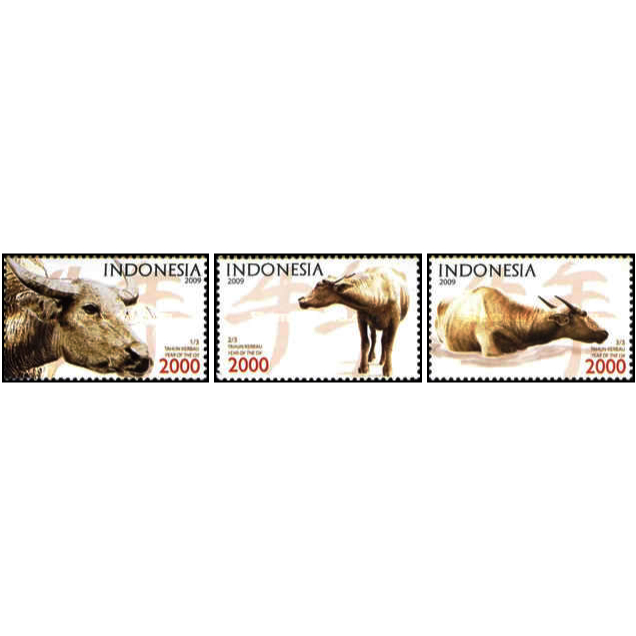 

Perangko Filateli A13 Indonesia 2009 Year of the Ox