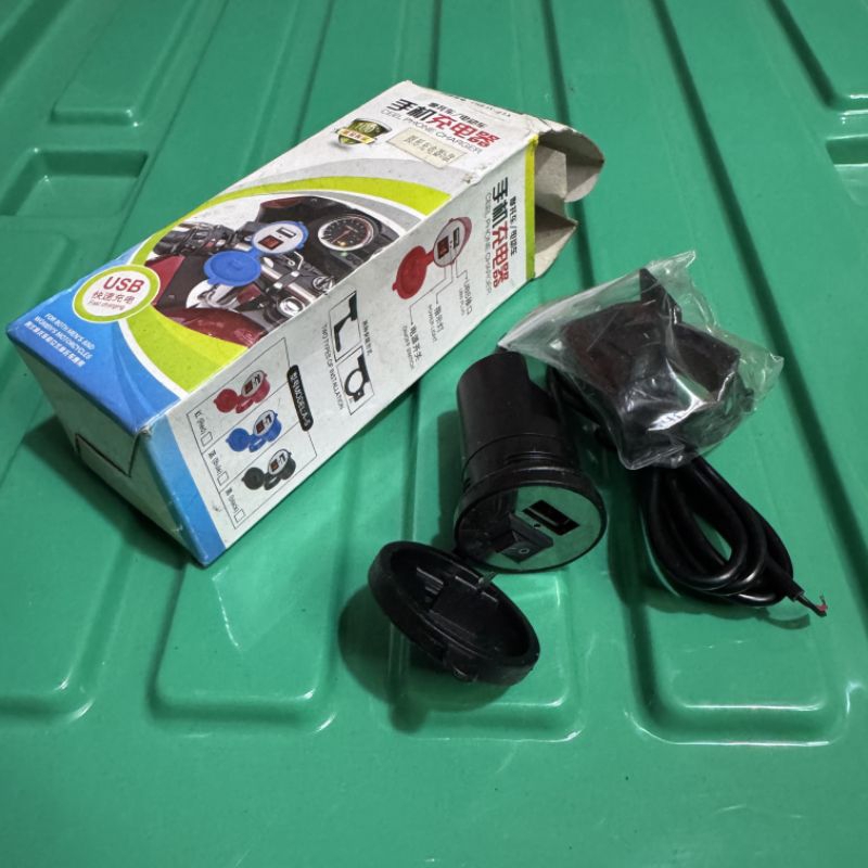 Charger HP motor usb handphone ojek online