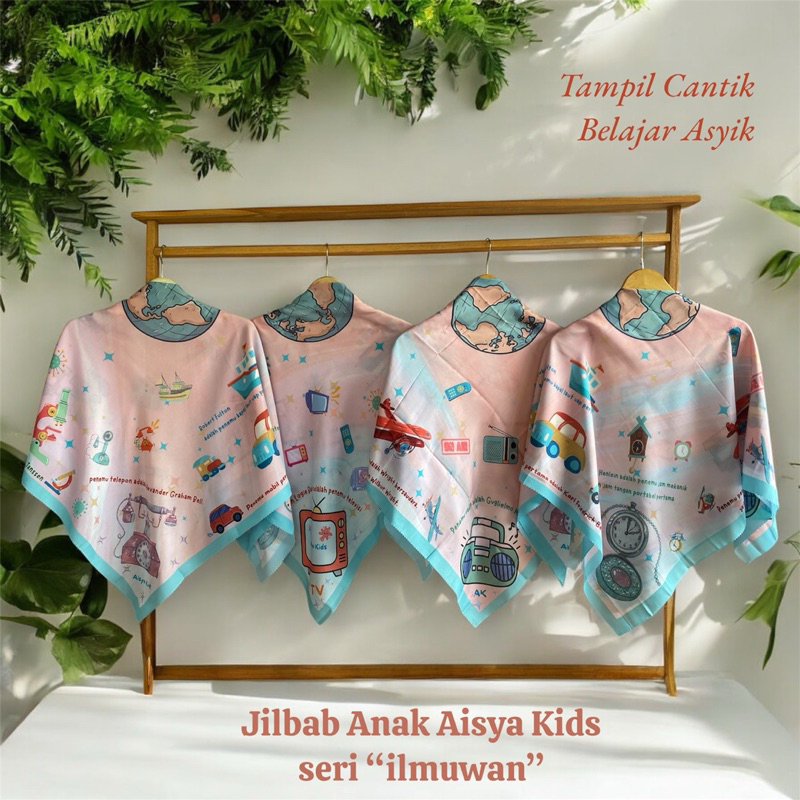 JILBAB ANAK | JILBAB LUCU | JILBAB KARAKTER | JILBAB PRINTING | KERUDUNG ANAK | KERUDUNG LUCU | KERU