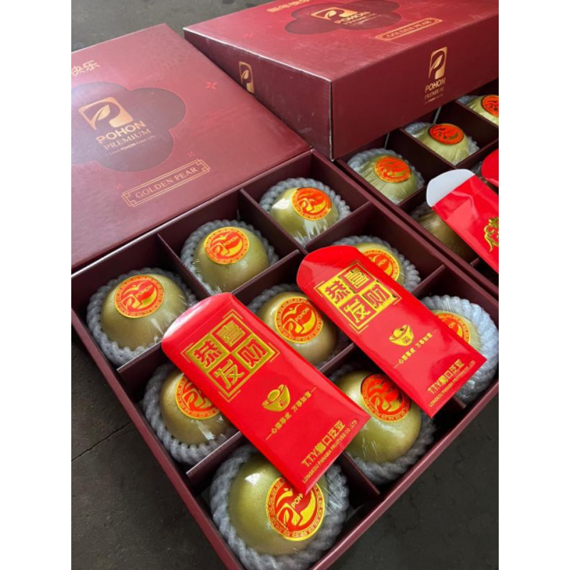 

Hampers Bingkisan Hadiah Pear Golden Imlek Chinese New Year