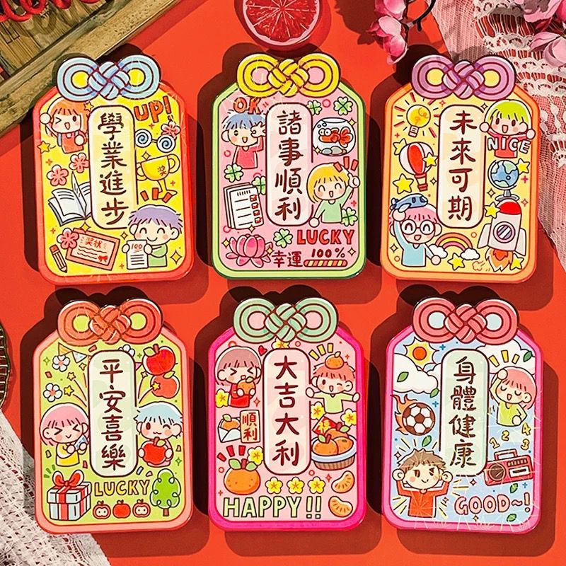 

6LEMBAR ANGPAO GAMBAR PITA KARAKTER PREMIUM TEBAL/ANGPAU TERBARU AMPLOP BERGAMBAR