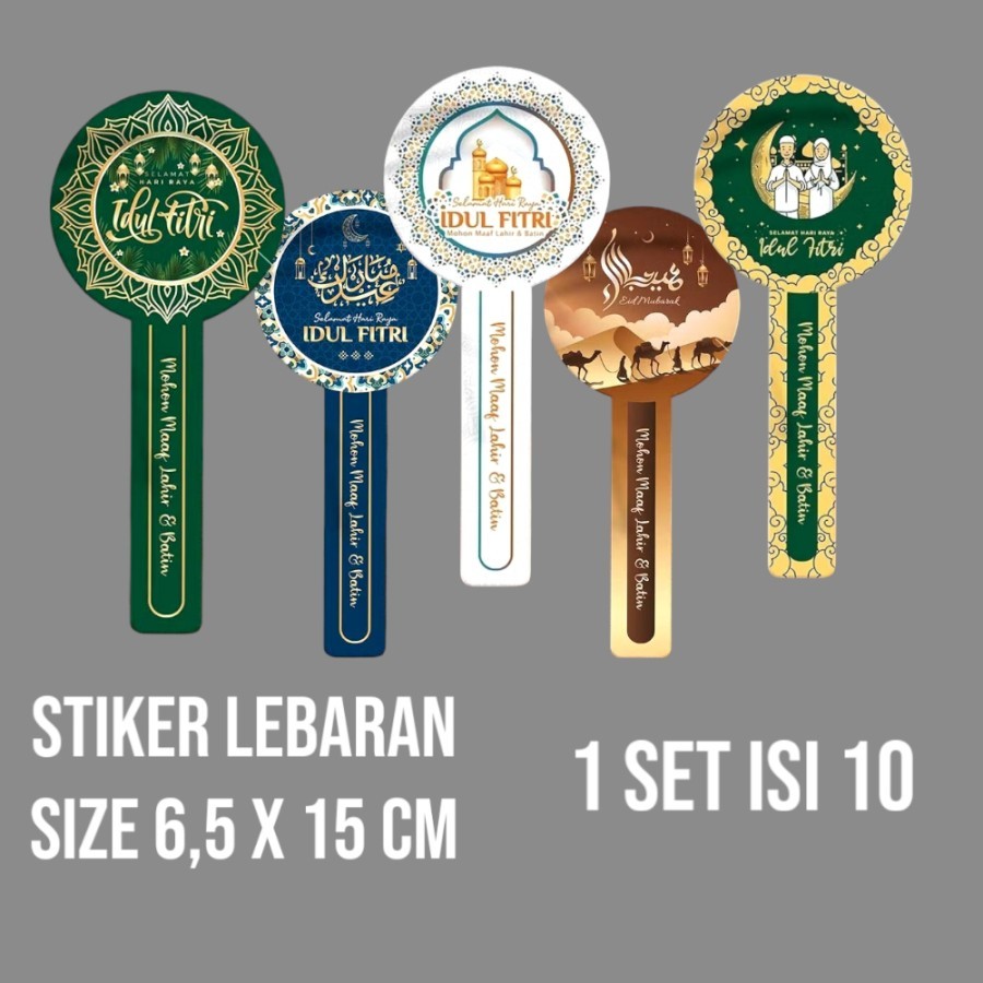 

Stiker Segel Lebaran Sticker Lebaran Hampers Kue Idul Fitri