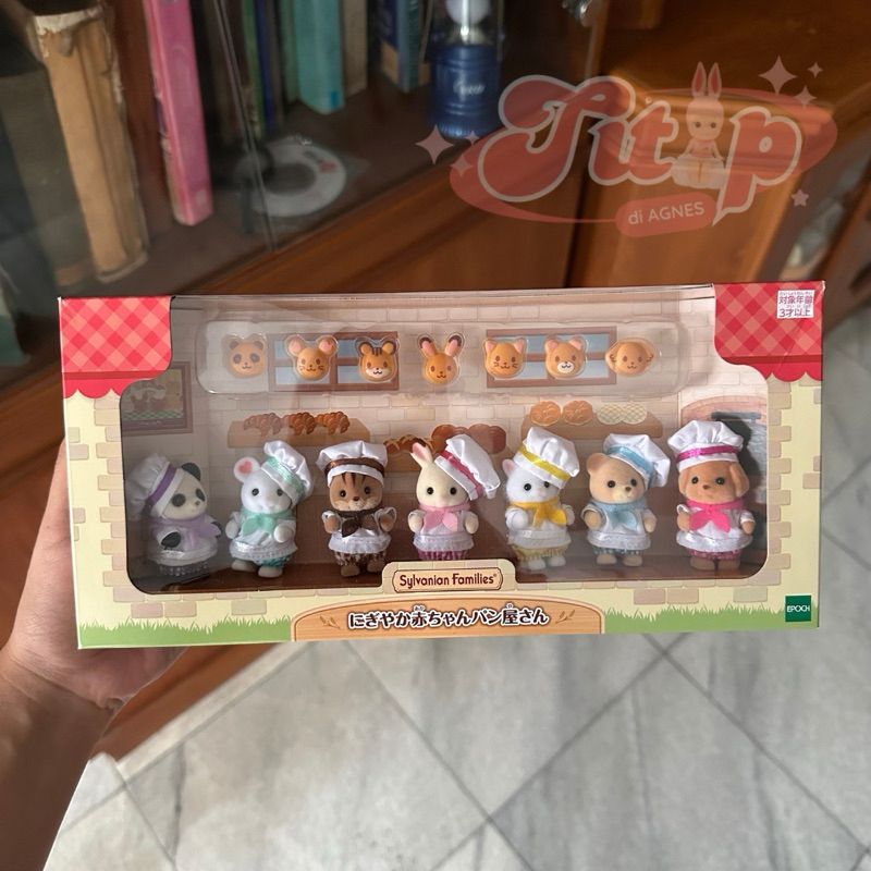 [PO] Sylvanian Baby Bakery Chef Set