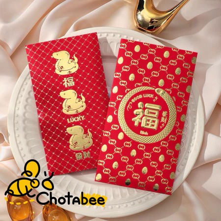 

Angpao Imlek 6pcs Huruf Fu Glossy Timbul CNY Premium Red Envelope Tahun Baru Ular 2025