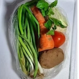 

sayur sop. 500gr.Rp.7.000