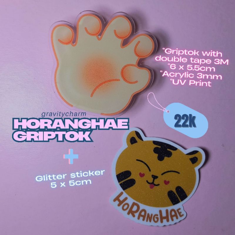 [gravitycharm] Horanghae Griptok Hoshi Seventeen PRE ORDER
