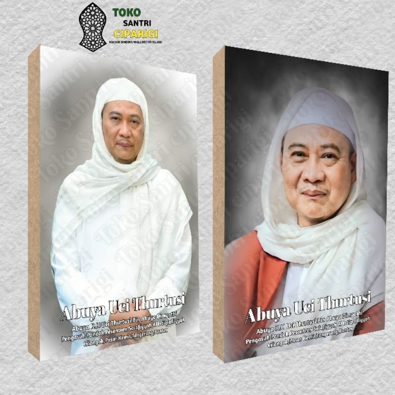 Poster Foto Abuya Uci cilongok poster Abuya Uci Foto habib foto ulama poster habib poster ulama