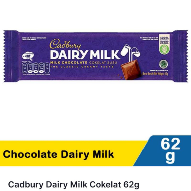 

Cadbury Dairy Milk Chocolate 62gr