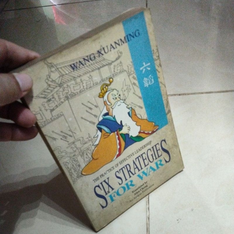 ASIAPAC COMIC SERIES Six Strategies For War Wang Xuanming