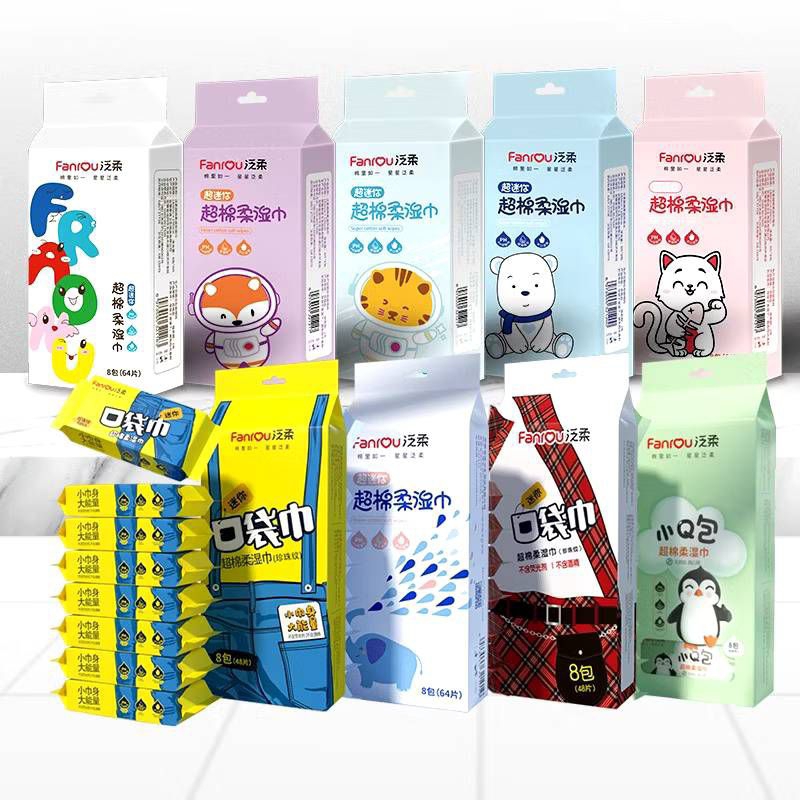 [1bks Random] Tisu Basah Mini Motif Lucu/ Tissue Travelling Kecil/ Tisu Kecil