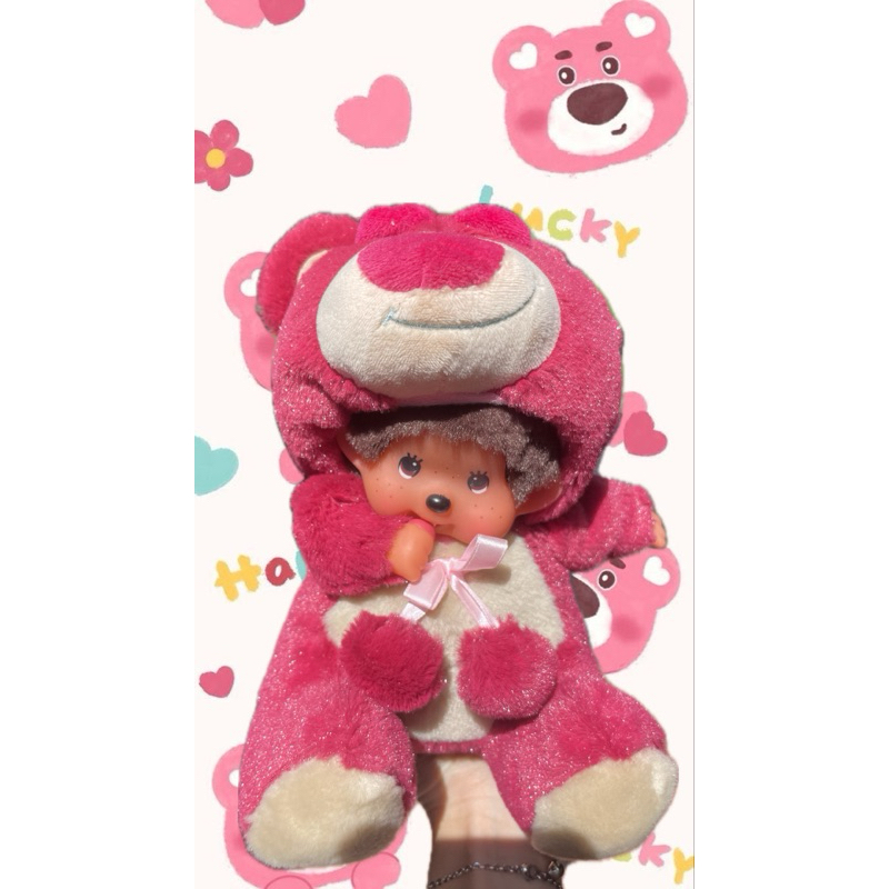 Monchichi kostum lotso (tidak ori) new