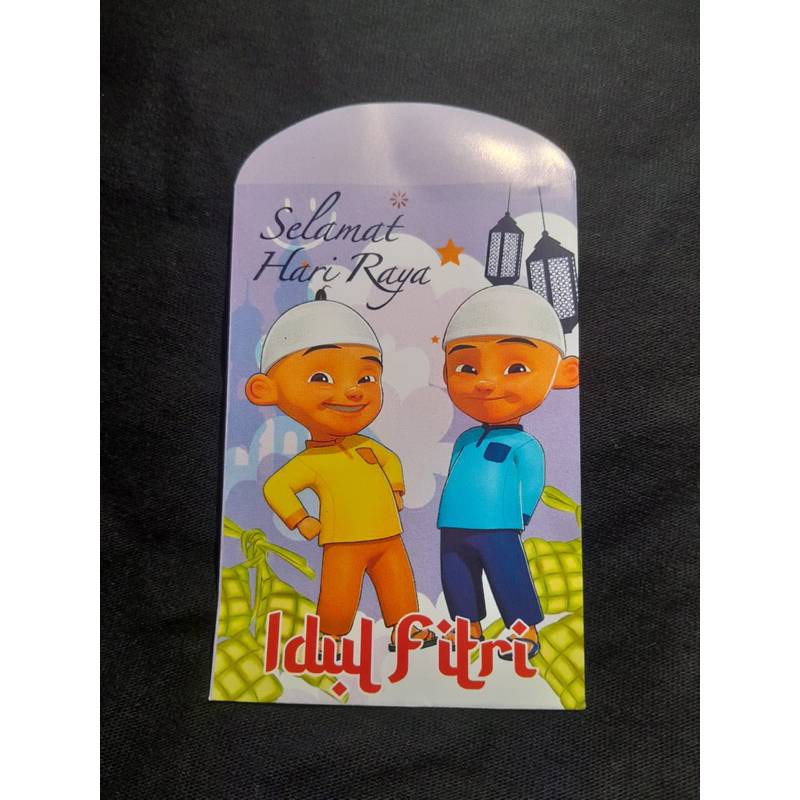 

Amplop lebaran lucu motif kartun upin-ipin isi 100pcs per pak