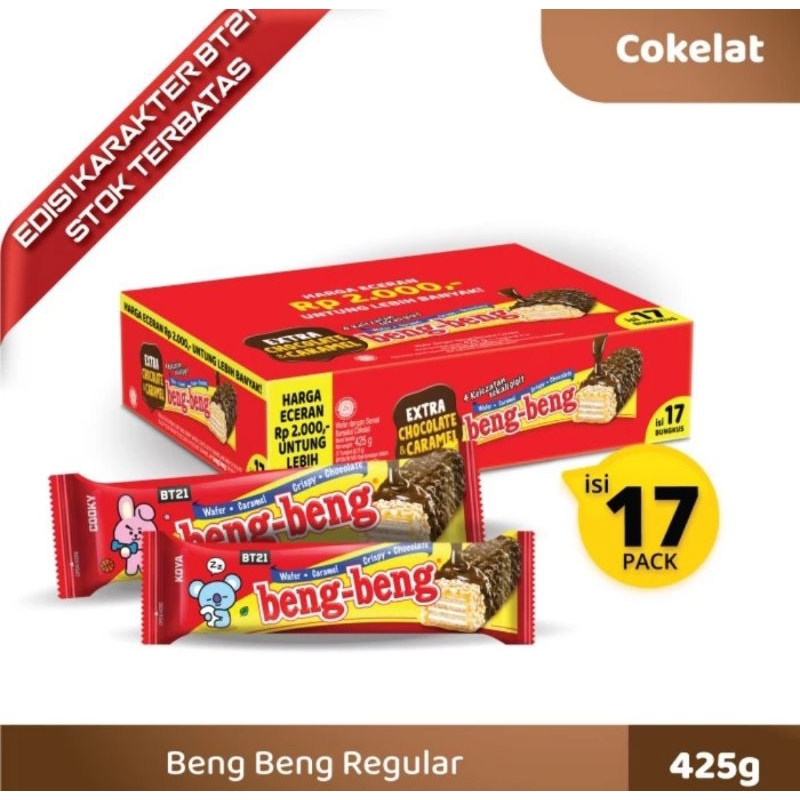 

BENG BENG Wafer Caramel Cokelat isi 17Pc